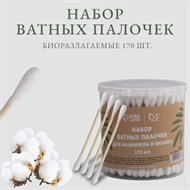 Ватная продукция